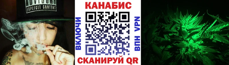 Наркошоп купить Бошки Шишки Меф мяу мяу КОКАИН A PVP Амфетамин Гашиш Ртищево