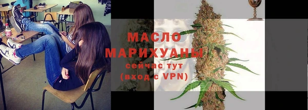 jwh Лихославль