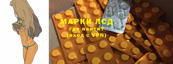дурь Липки