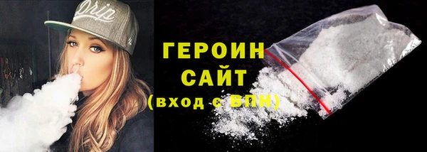 jwh Лихославль