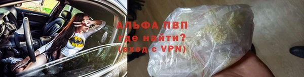 мяу мяу мука Лиски
