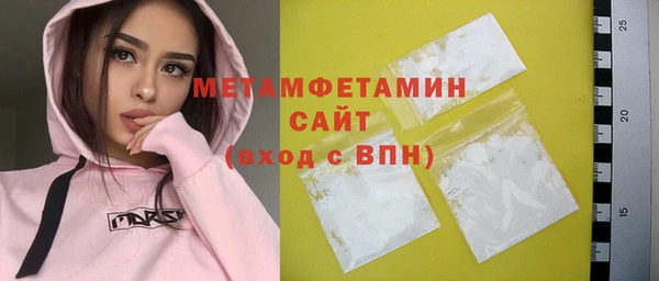 мяу мяу мука Лиски