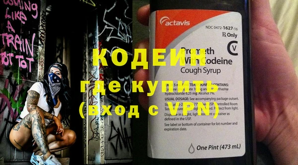 дурь Липки