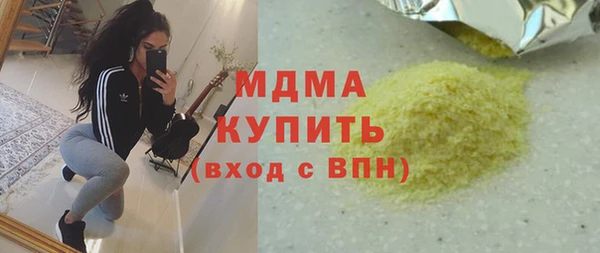 мяу мяу мука Лиски