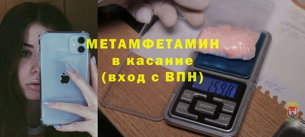 дурь Липки