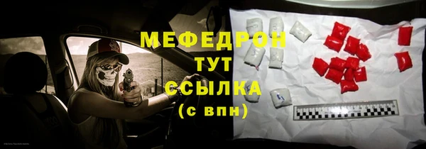 дурь Липки