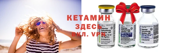 дурь Липки