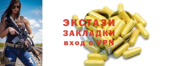 jwh Лихославль
