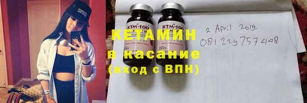 мяу мяу мука Лиски