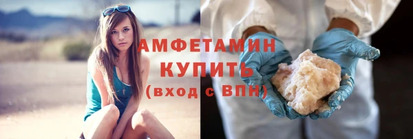 jwh Лихославль