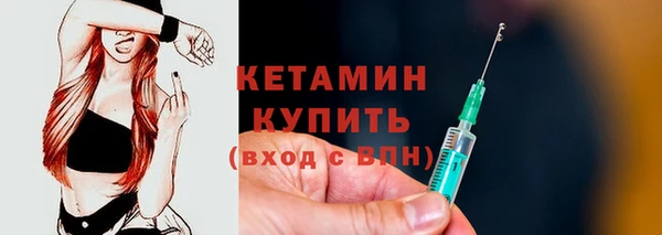jwh Лихославль