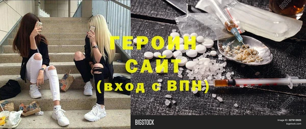 дурь Липки