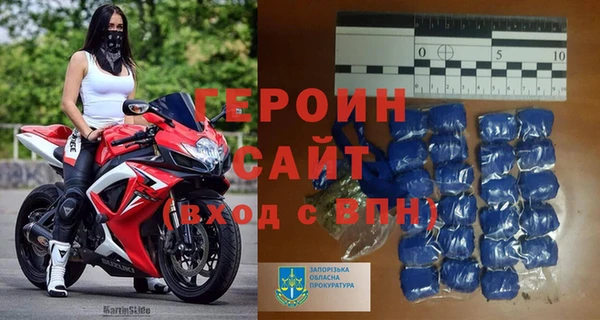 дурь Липки