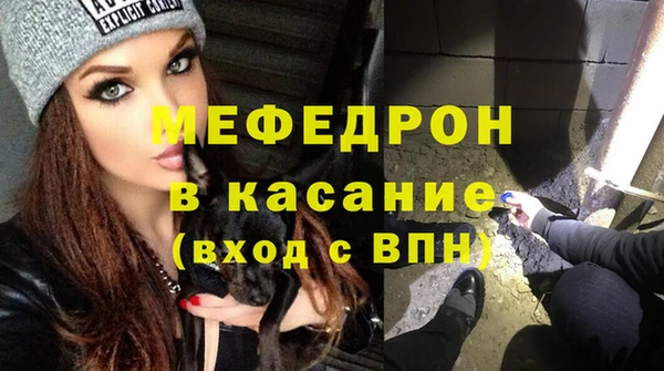 дурь Липки