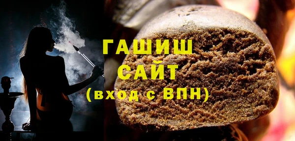 jwh Лихославль