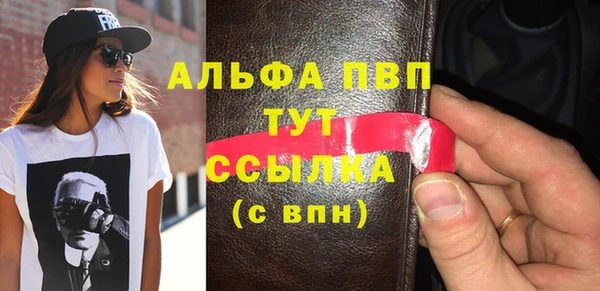 мяу мяу мука Лиски