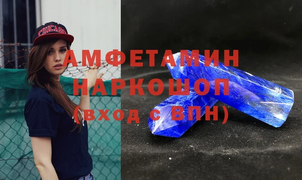дурь Липки