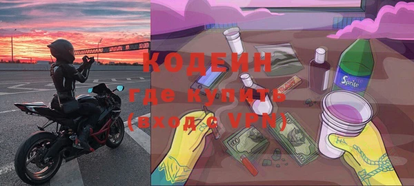 мяу мяу мука Лиски