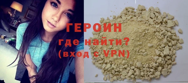 мяу мяу мука Лиски