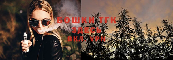 jwh Лихославль