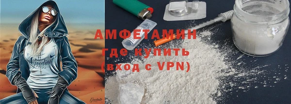 jwh Лихославль