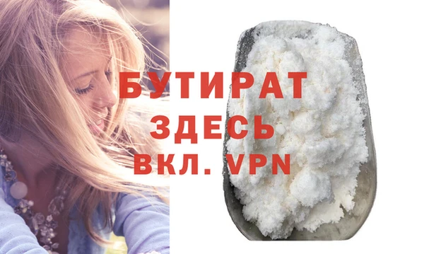 jwh Лихославль