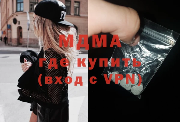 мяу мяу мука Лиски