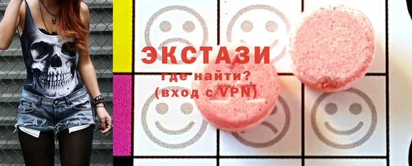 дурь Липки