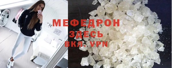дурь Липки