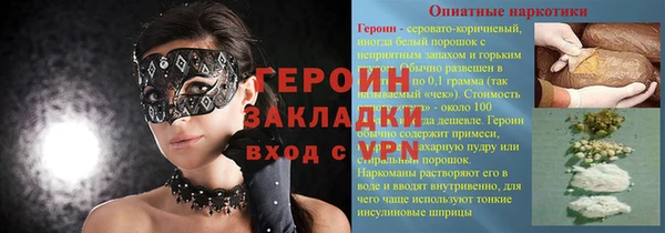 jwh Лихославль