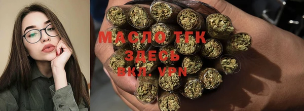 дурь Липки