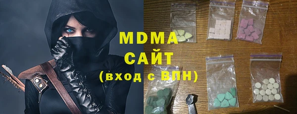 мяу мяу мука Лиски