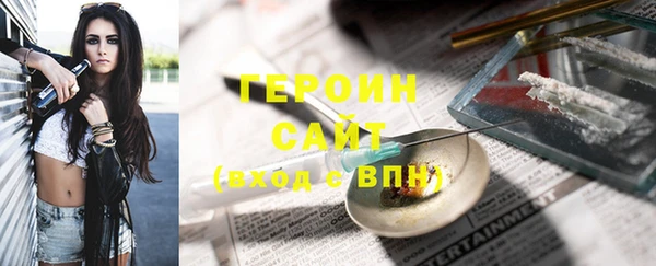 jwh Лихославль
