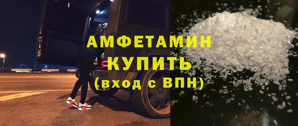 jwh Лихославль