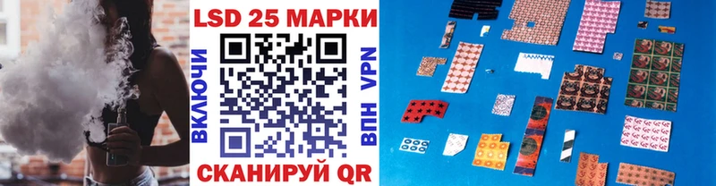 Марки NBOMe 1,5мг  Купить где  Ртищево 